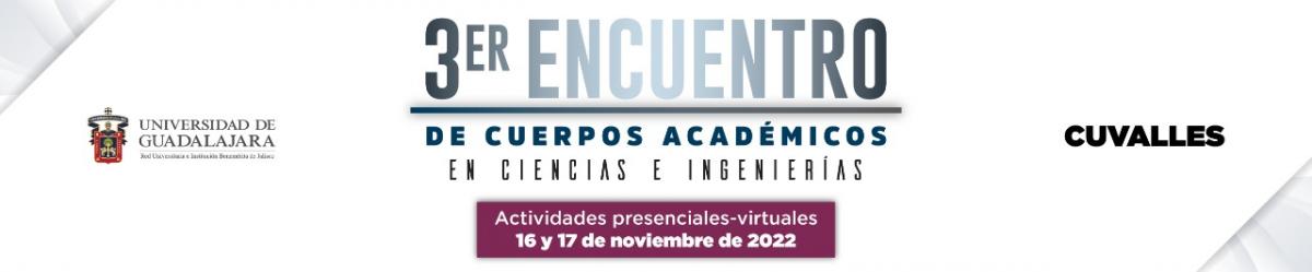 3er Encuentro de acuerdos académicos en ciencias e ingenierías  - 16 y 17 de noviembre 2022